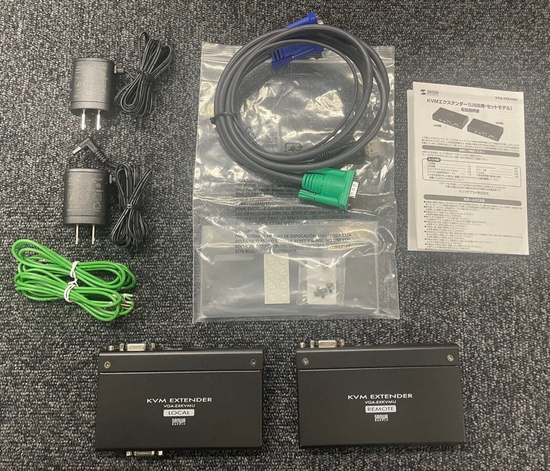 サンワサプライ　KVMエクステンダー　VGA-EXKVMU 最大150m延長
