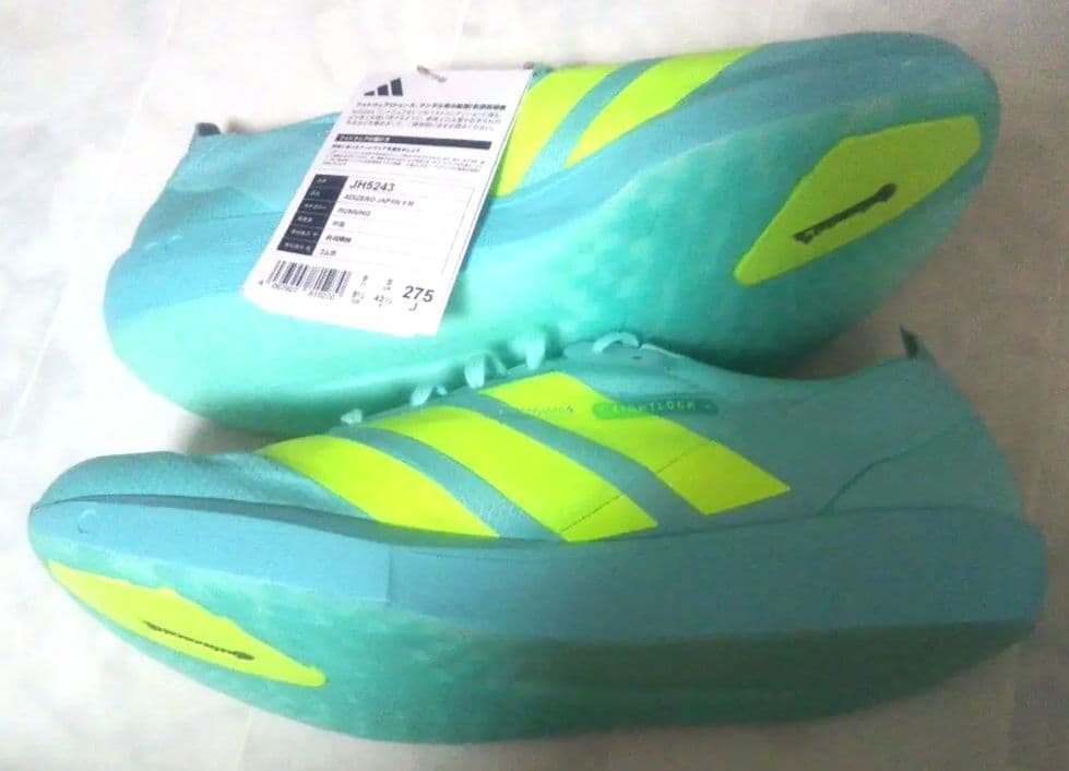 s*様 未使用⬛️adidas Adizeroジャパン9⬛️size 27.5c