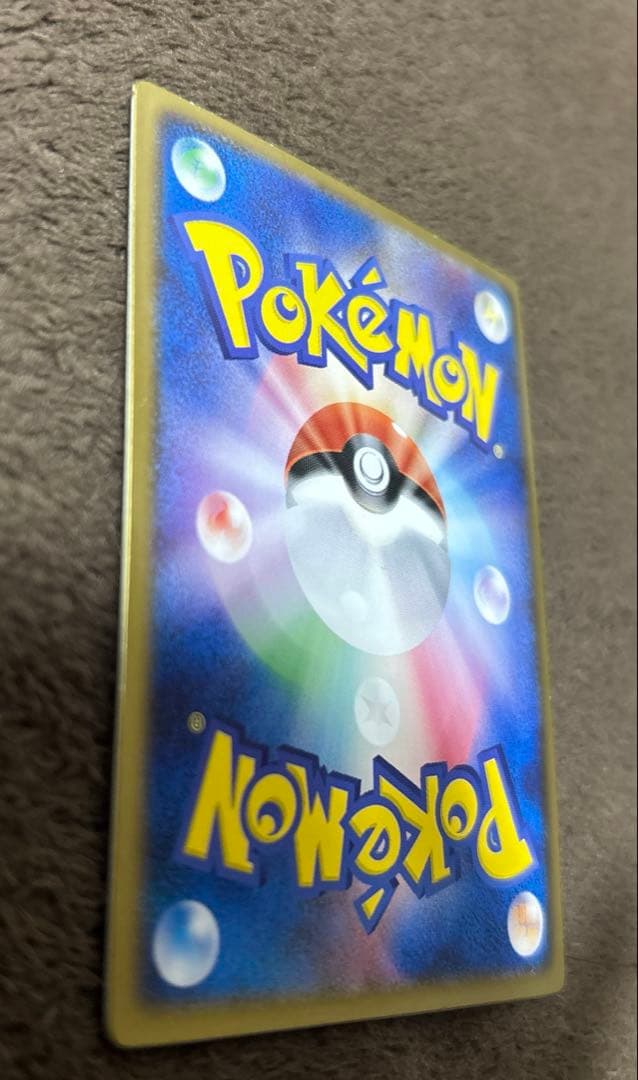 d*7様 裂空のデオキシス(3Dカード)×1枚＋レックウザカード入れ×1個