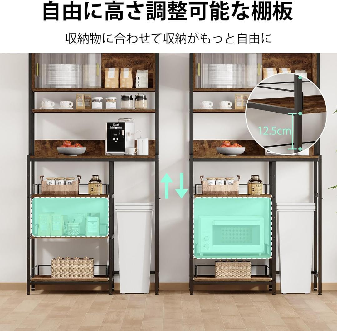 LVB キッチンラック レンジ台 キッチン 収納 引き出し付き