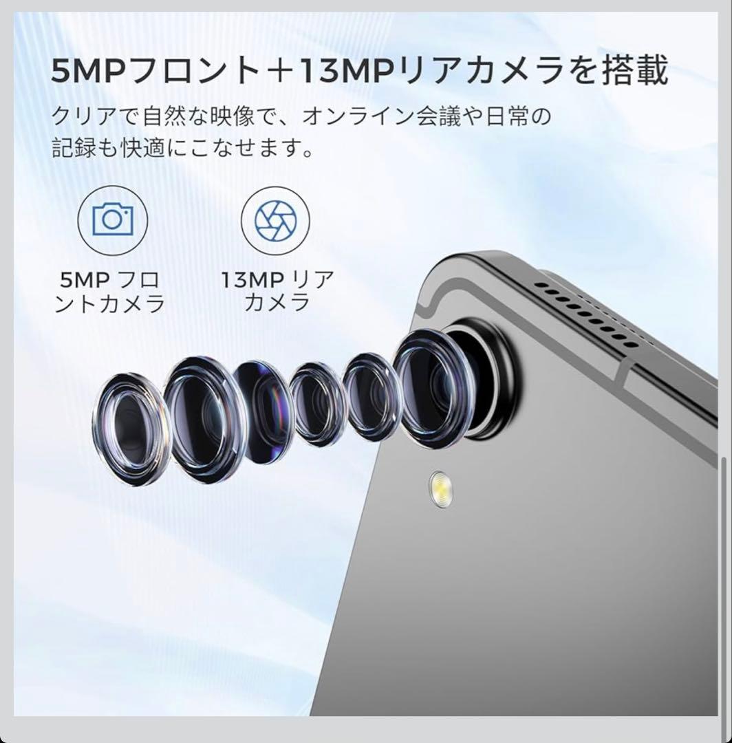 【定価24999円】RebotAi A9タブレット 8.68インチ