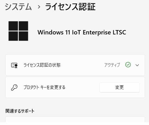i7 SSD オフィス メモ8 富士通 ノートパソコン fmv LIFEBOOK