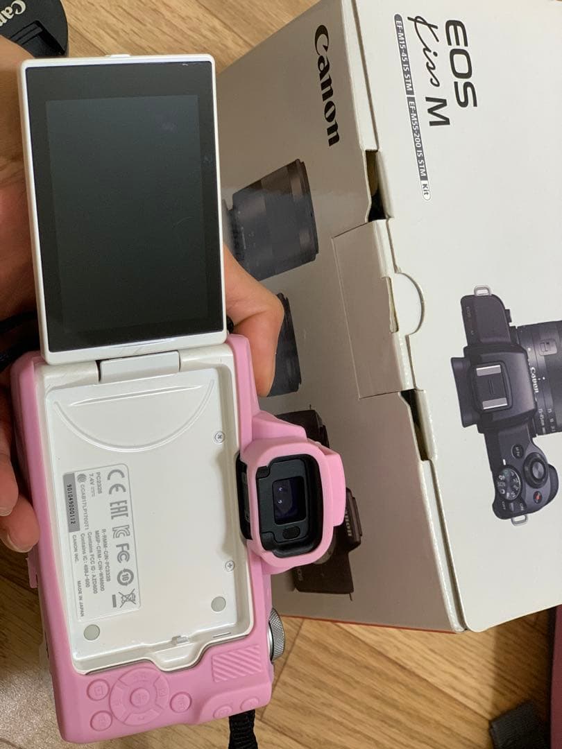 Canon EOS Kiss M ホワイト 2本レンズ付き