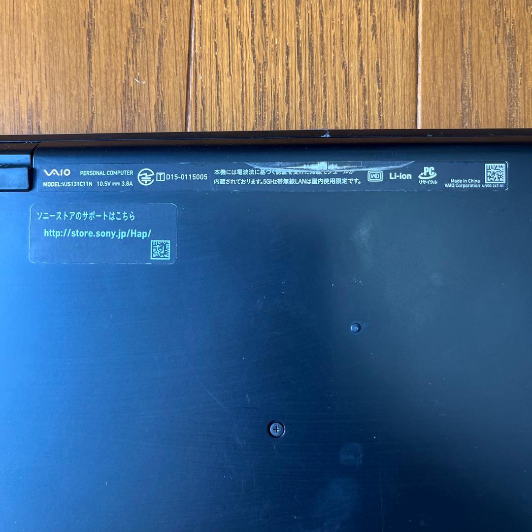 VAIO ノートパソコン VJS131C11N ブラック