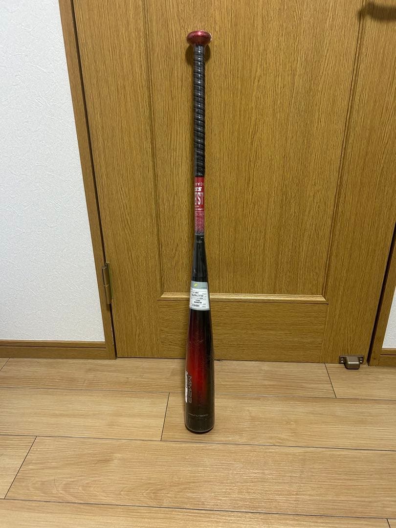 【新品未開封】SSK MM23 84cm 710g トップバランス