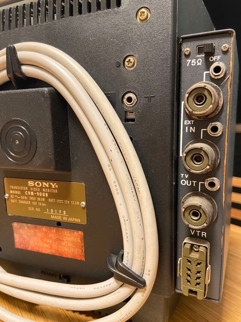 SONY ブラウン管テレビ SOLID STATE Transistor TV