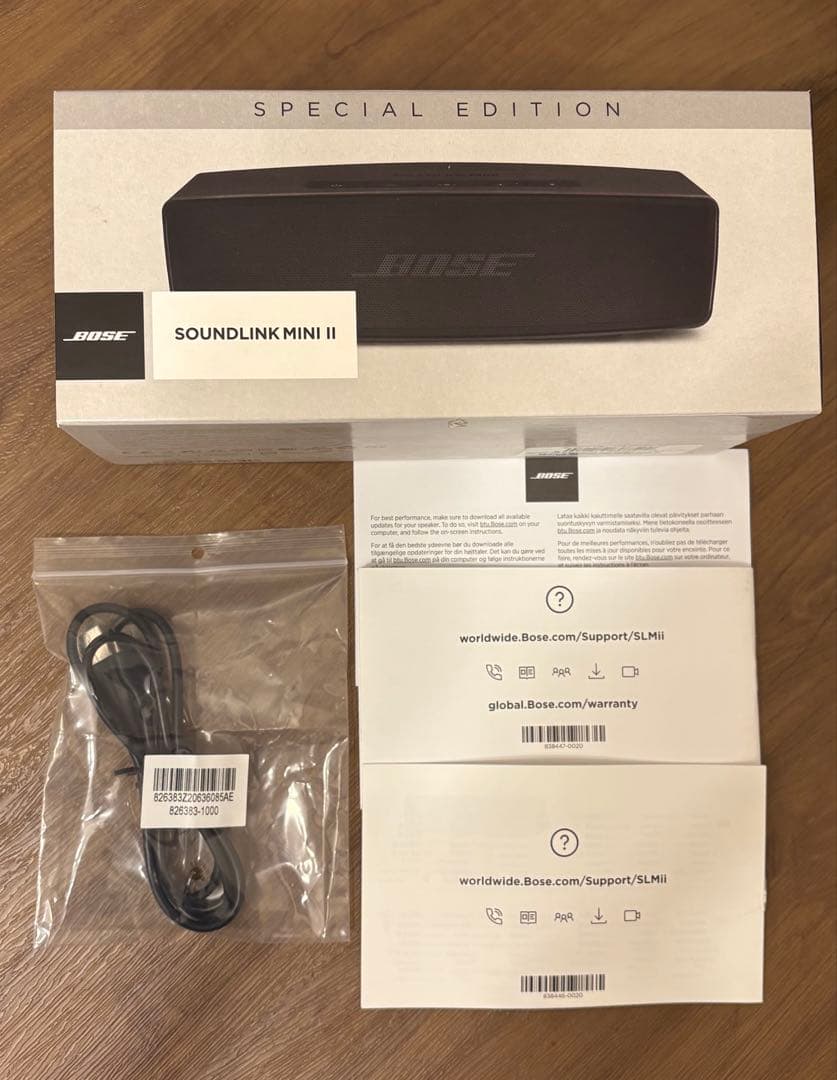 Bose SoundLink Mini Ⅱ SPECIAL EDITION