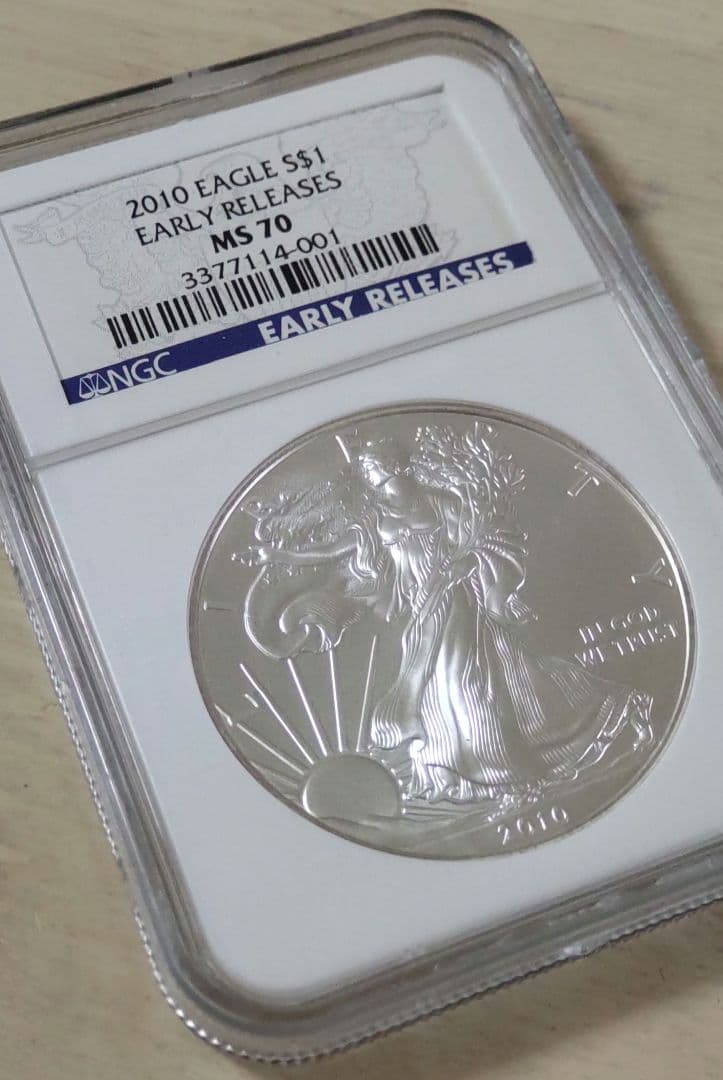 1オンス銀貨　イーグル銀貨2010年NGC MS70