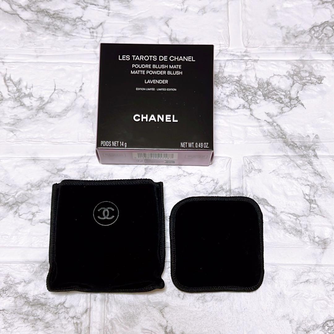 CHANEL レ タロット ドゥ シャネル 限定品 新品未使用