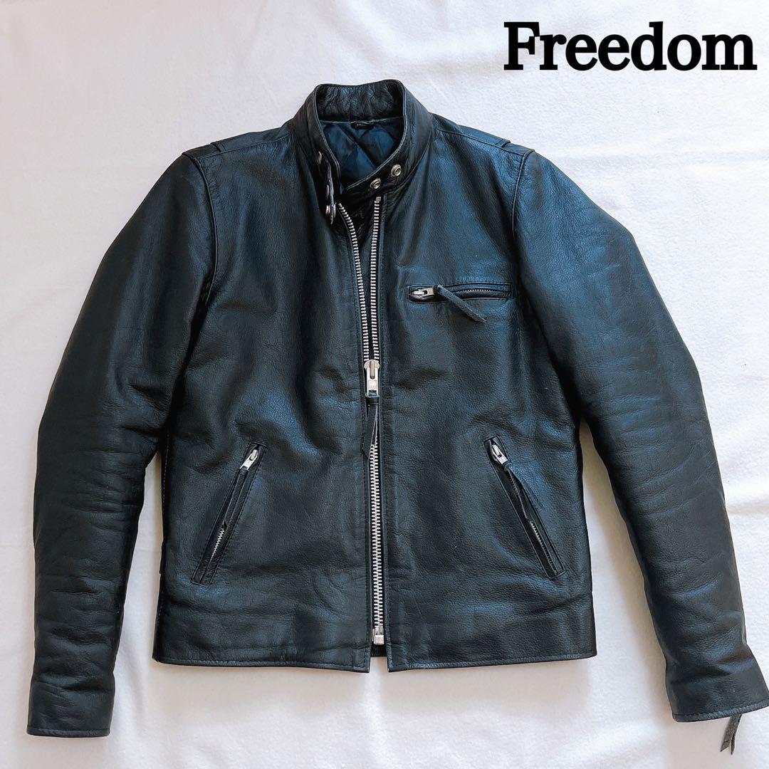 Freedom レザージャケット シングルライダース 牛革 本革 キルティング