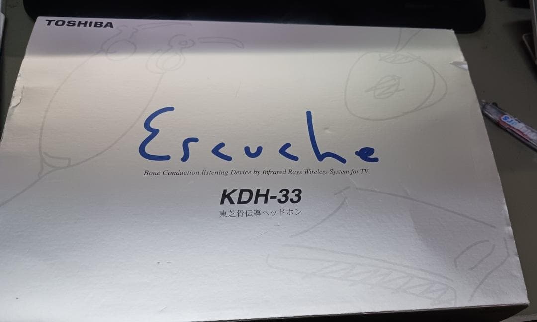 東芝　骨伝導　KDH-33　新品