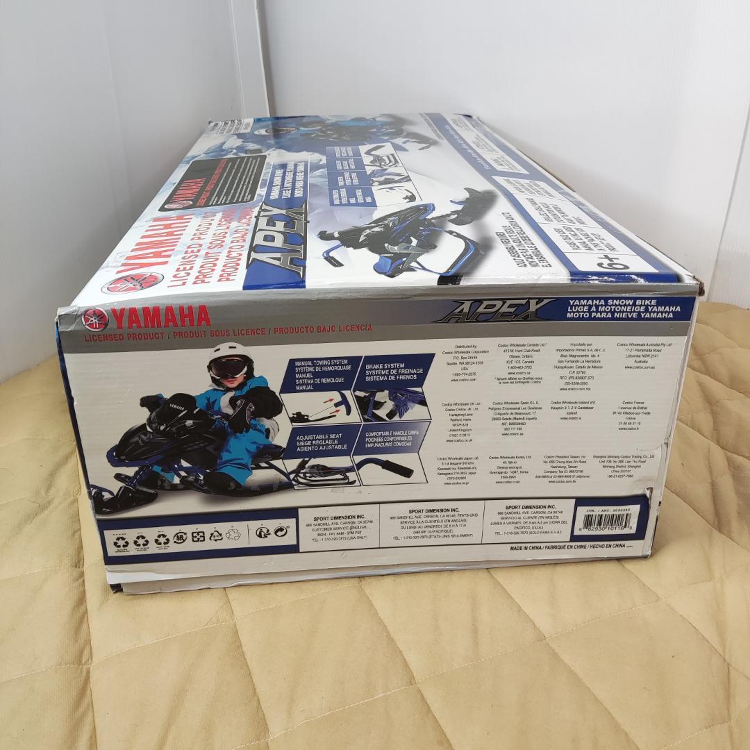 YAMAHA　APEX　スノーバイク 子供用ソリ　新品未使用