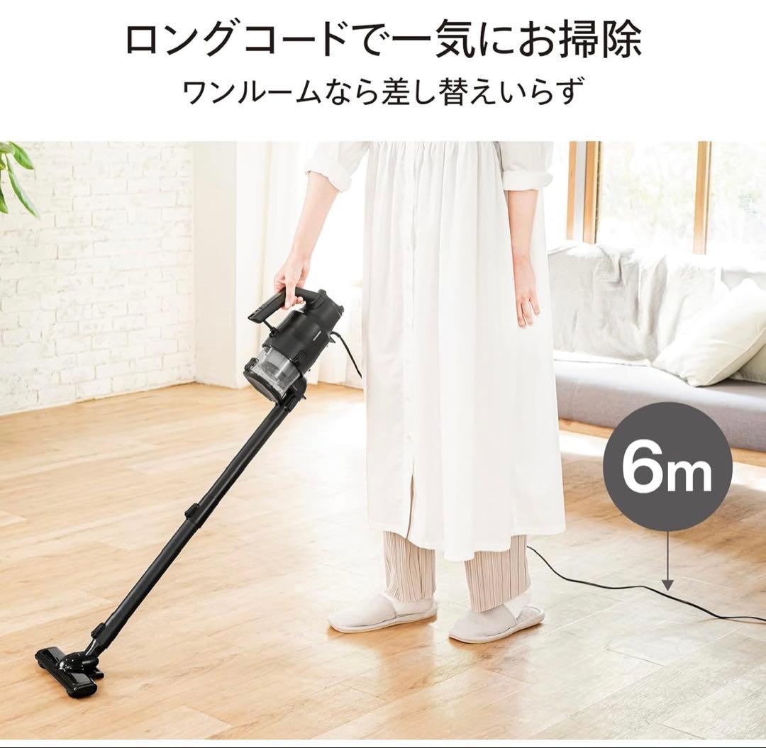 TWINBIRD(ツインバード)サイクロンスティッククリーナーEHC-EB54B