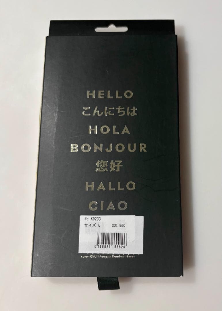 KATE SPADE ケイトスペード iPhone13Proケース K9233