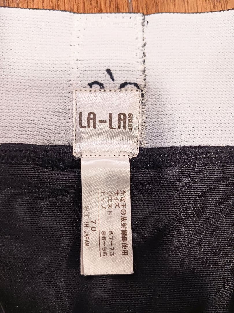 Grant E One's LA-LA ドレナージュスパッツ ブラック70