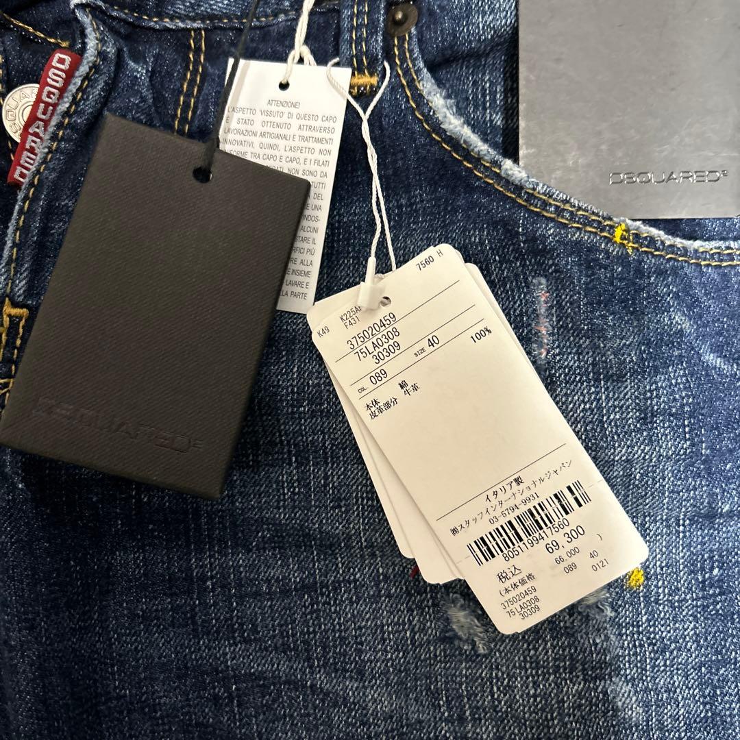 DSQUARED2 デニム レディース パンツ ジーンズ ズボン