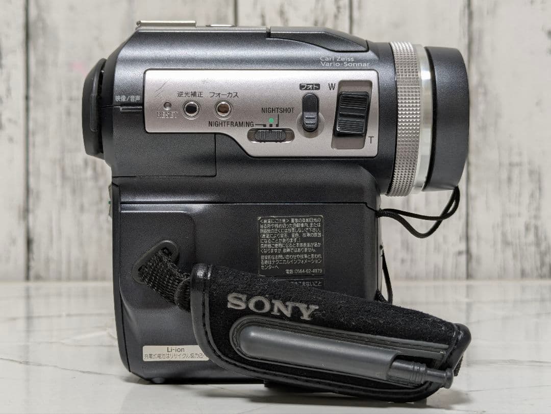 SONY　DCR-PC300　MiniDV対応