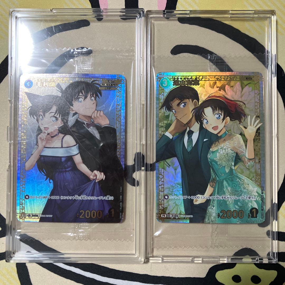 コナンカード　チャレンジ戦プロモ未開封　まとめ売り