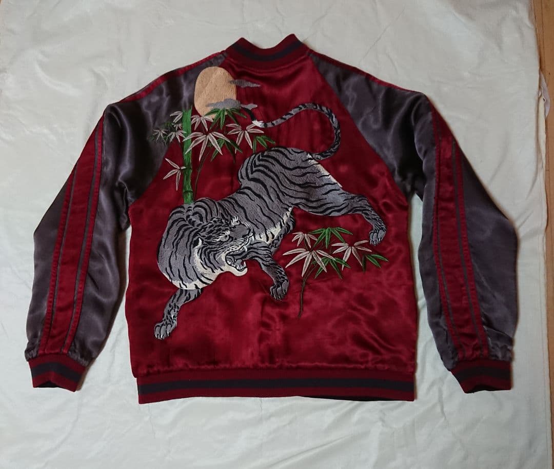 SATORI 龍と虎柄 スカジャン