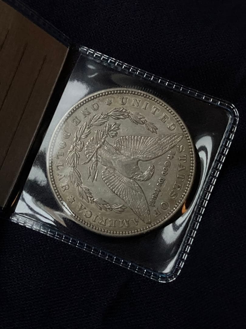 モルガンダラー銀貨　1886年　アメリカ銀貨