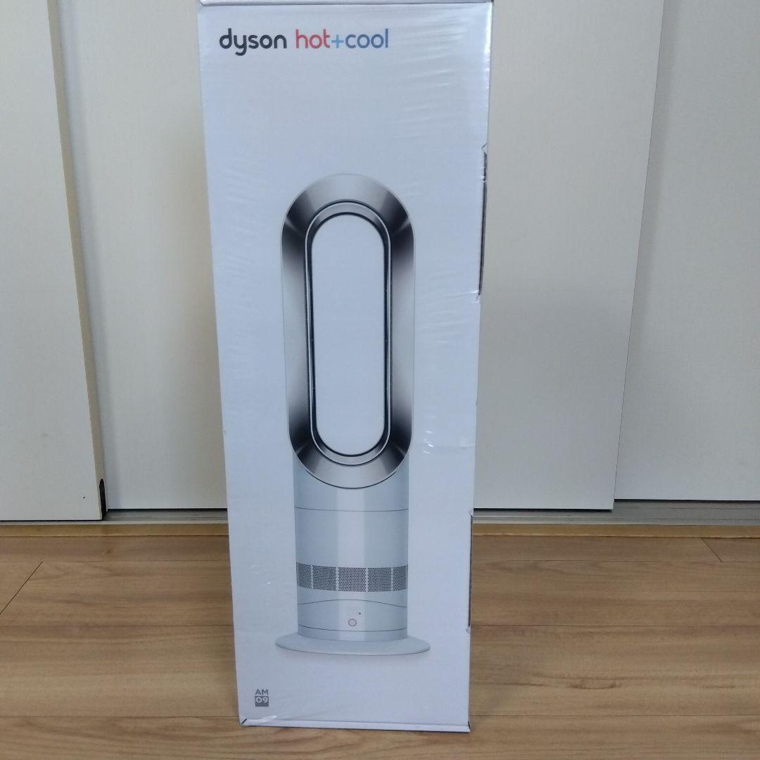 dyson hot+cool タワー型ファンヒーター