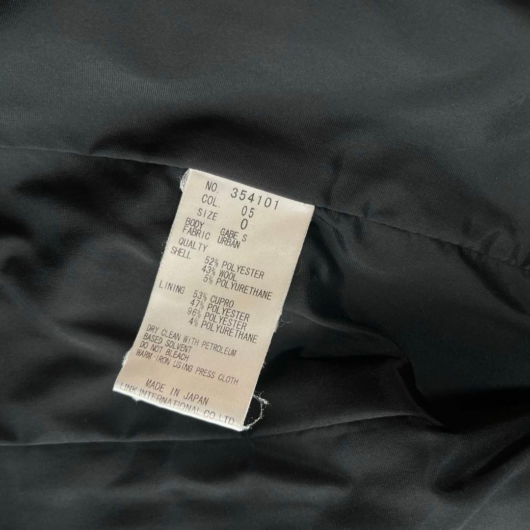 美品 セオリー パンツスーツセットアップ 上下 URBAN フレア ビジネス 黒