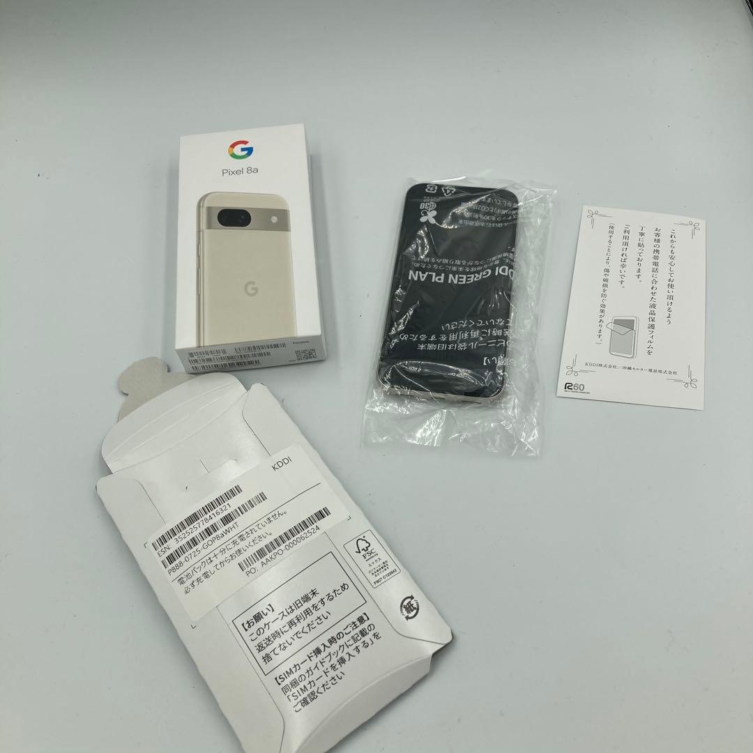【5973】Google Pixel 8a 128GB WHT未使用品(交換分)