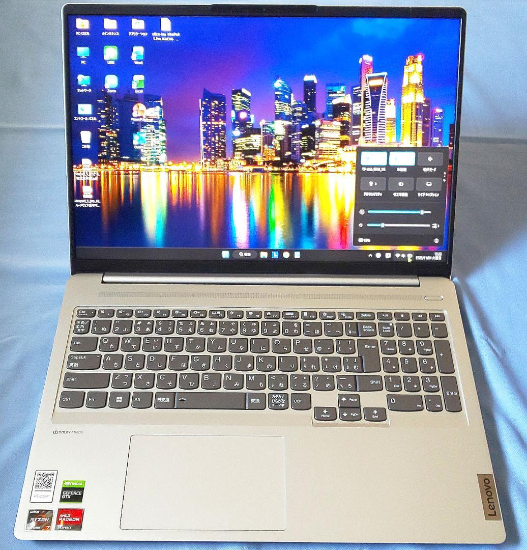Windowsノート本体 IdeaPad Pro5 Ryzen 7 5800H/NVIDIA/1T/16G