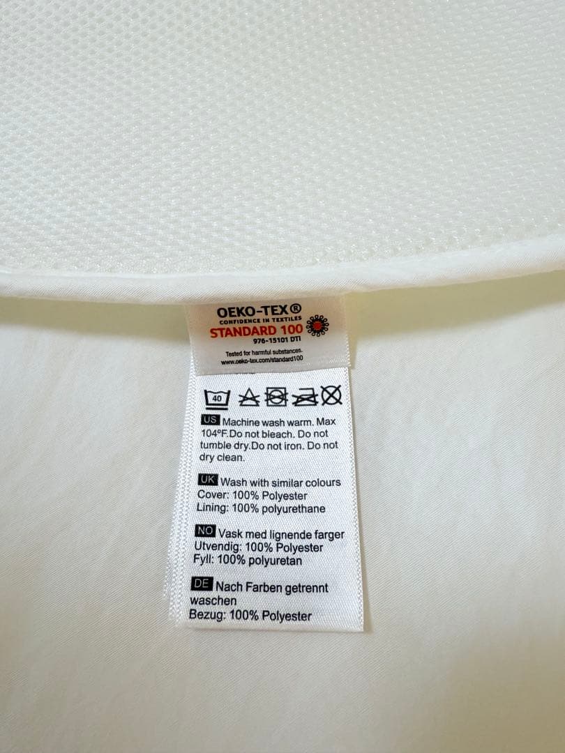 STOKKE スリーピーベビーベッド ナチュラルウッド　美品