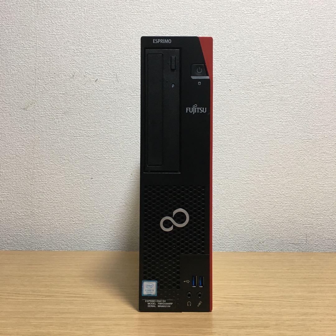 富士通 ESPRIMO Win11 快速i3 8Gメモリ 新品SSD 23.8'