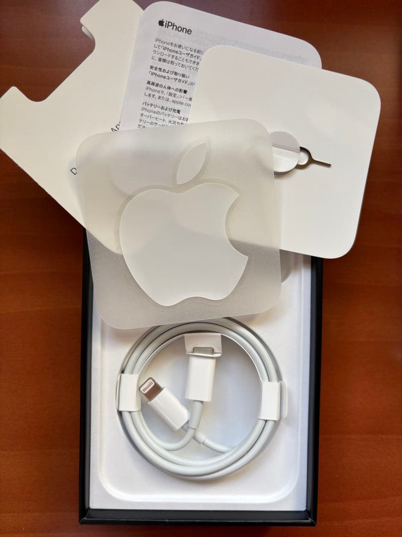 【iPhone 13 Pro 256GB シルバー】＋アクセサリー