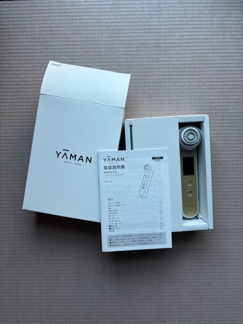 YAMAN 美顔器 HWF-20 充電器付き