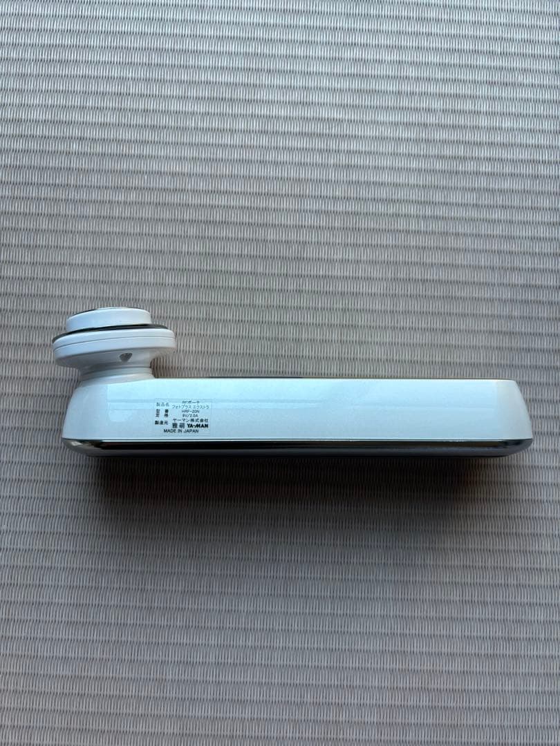 YAMAN 美顔器 HWF-20 充電器付き