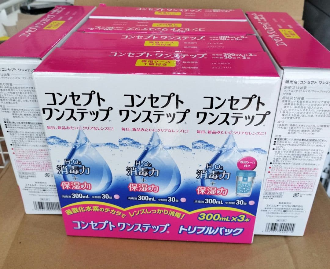 コンセプトワンステップ トリプルパック 300ml×3本ｘ６箱