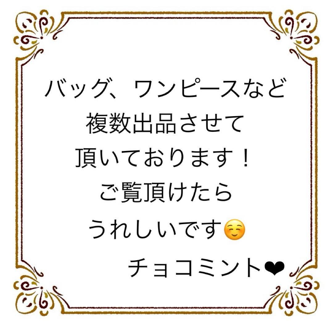 未着用✨現行 2024年購入 定価12.4万 ジミーチュウ グリッター パンプス