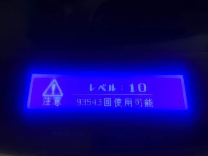 ★美品★24時間以内配送 ケノン 脱毛器　未使用カードリッジ2つ