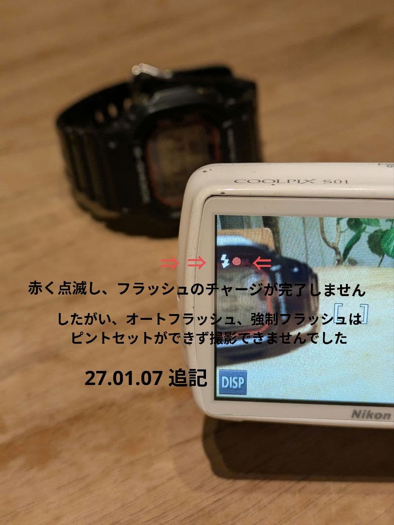 Nikon ／コンパクトデジタルカメラ COOLPIX S01