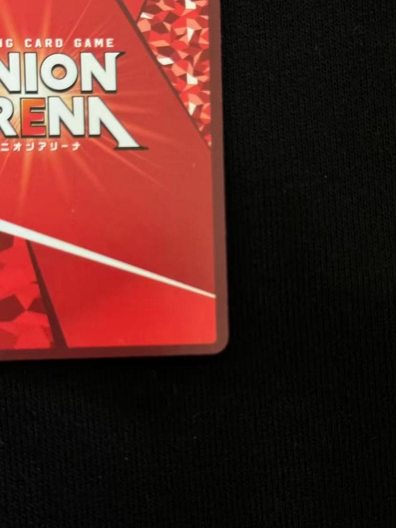 ユニオンアリーナ マクロスF シェリル・ノーム SR 星3パラレル