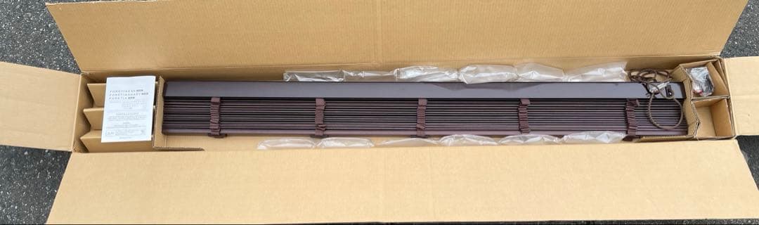 新品未使用　タチカワブラインド　フォレティア　35mm 木製ブラインド