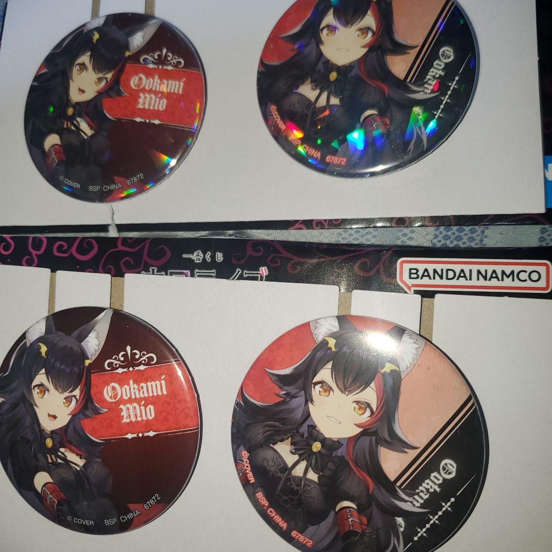 一番くじ　ホロライブ　villainStyle　大神ミオ コンプリート（箱凹有）