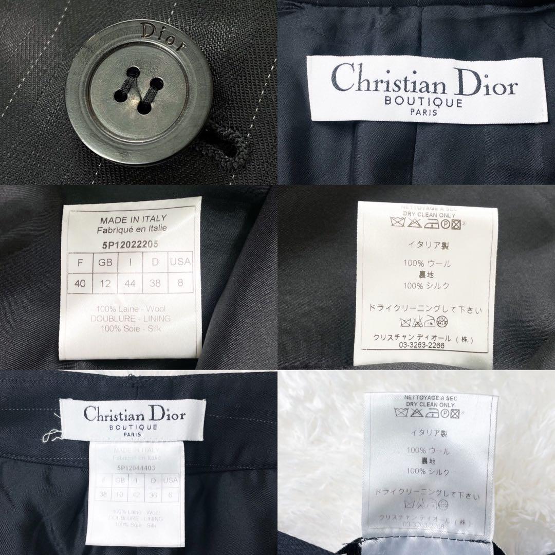 美品✨ クリスチャンディオール ガリアーノ期 セットアップ ストライプ ブラック