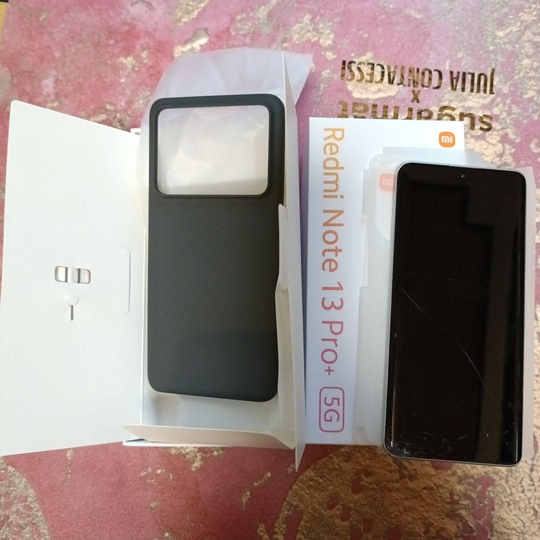 限定値引き中Redmi Note 13 Pro+ 5G 256GB 挙動不安定