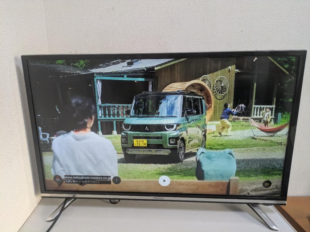 【32型】ハイセンス ハイビジョンLED液晶テレビ 32N20 Hisense