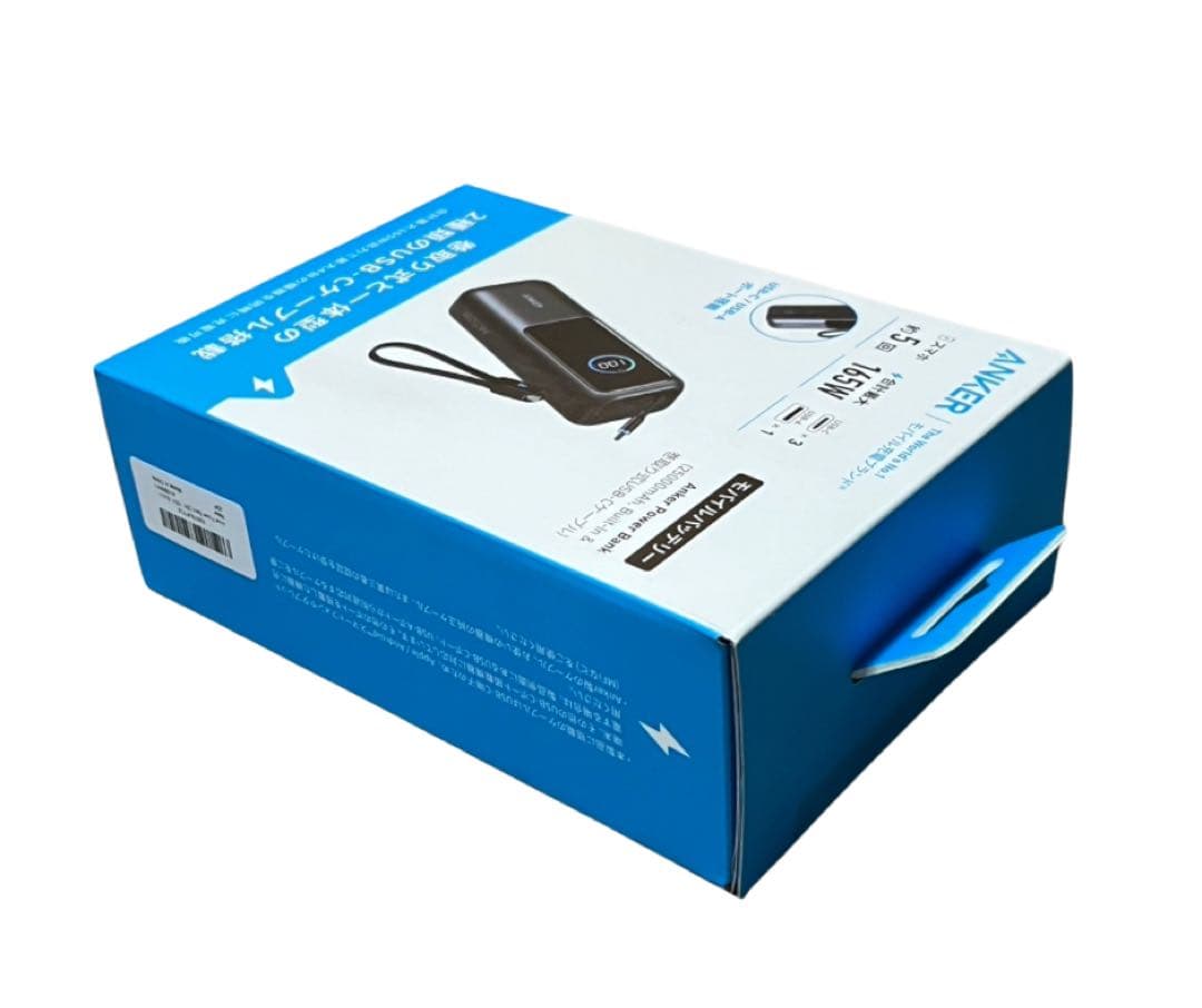ANKER Power Bank 25000mAh 165W 新品未開封