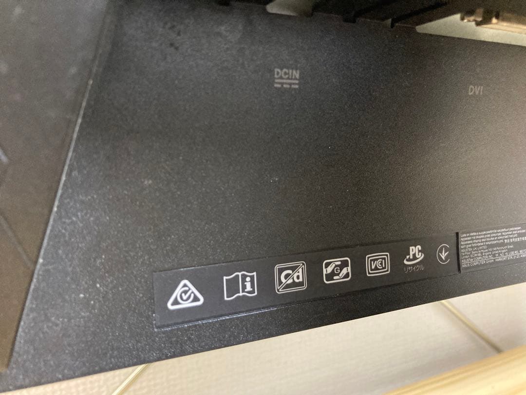 ☆2022年製 ASUS ゲーミングモニター 24.5インチ VG258QR-J