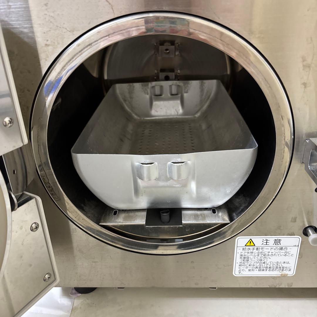 ユヤマ YUYAMA 高圧蒸気滅菌器 卓上型