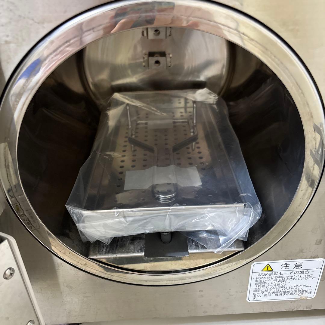 ユヤマ YUYAMA 高圧蒸気滅菌器 卓上型