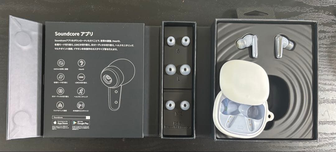 【美品】Anker Soundcore Liberty 4