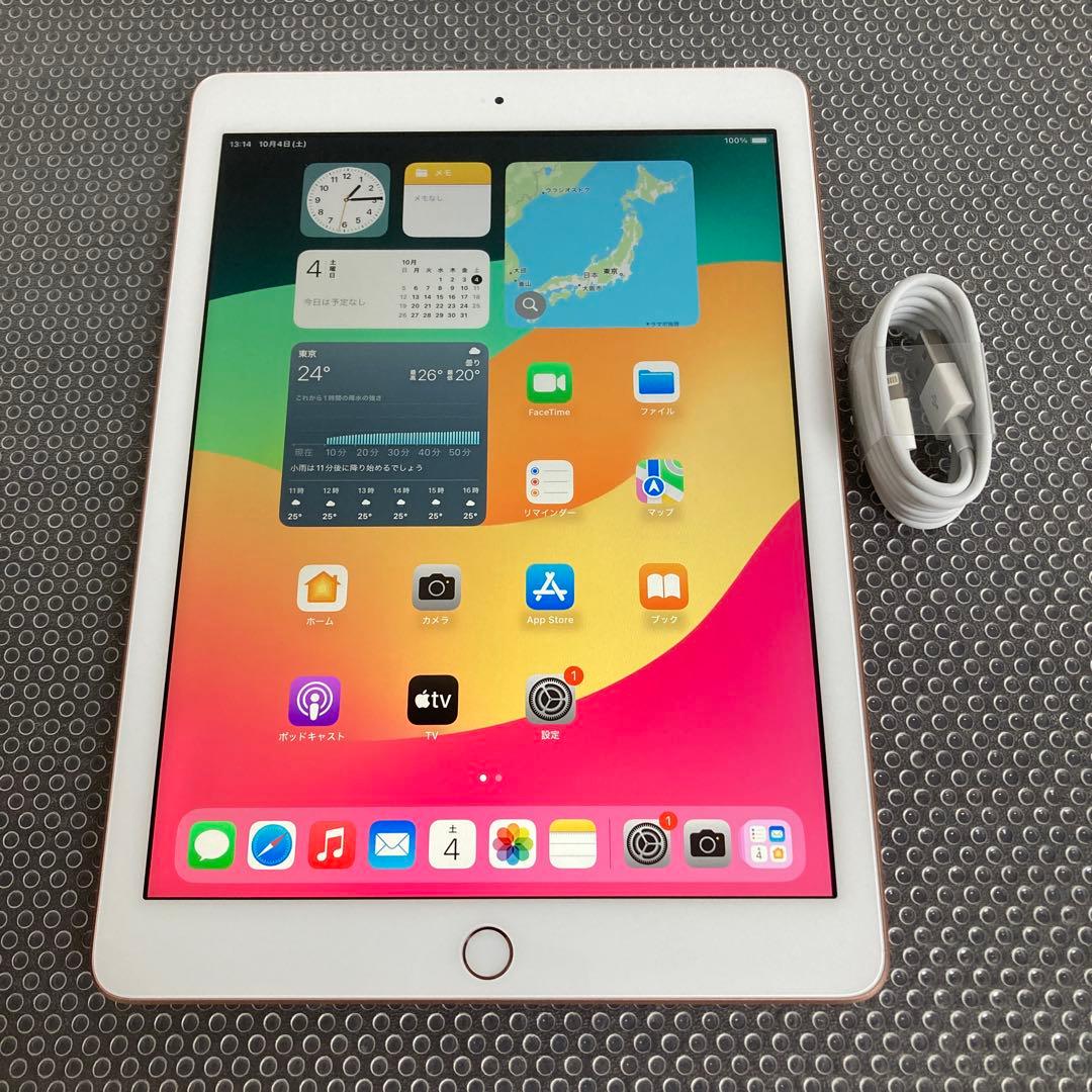 1042【早い者勝ち】電池最良好☆iPad6 第6世代 32GB WIFIモデル