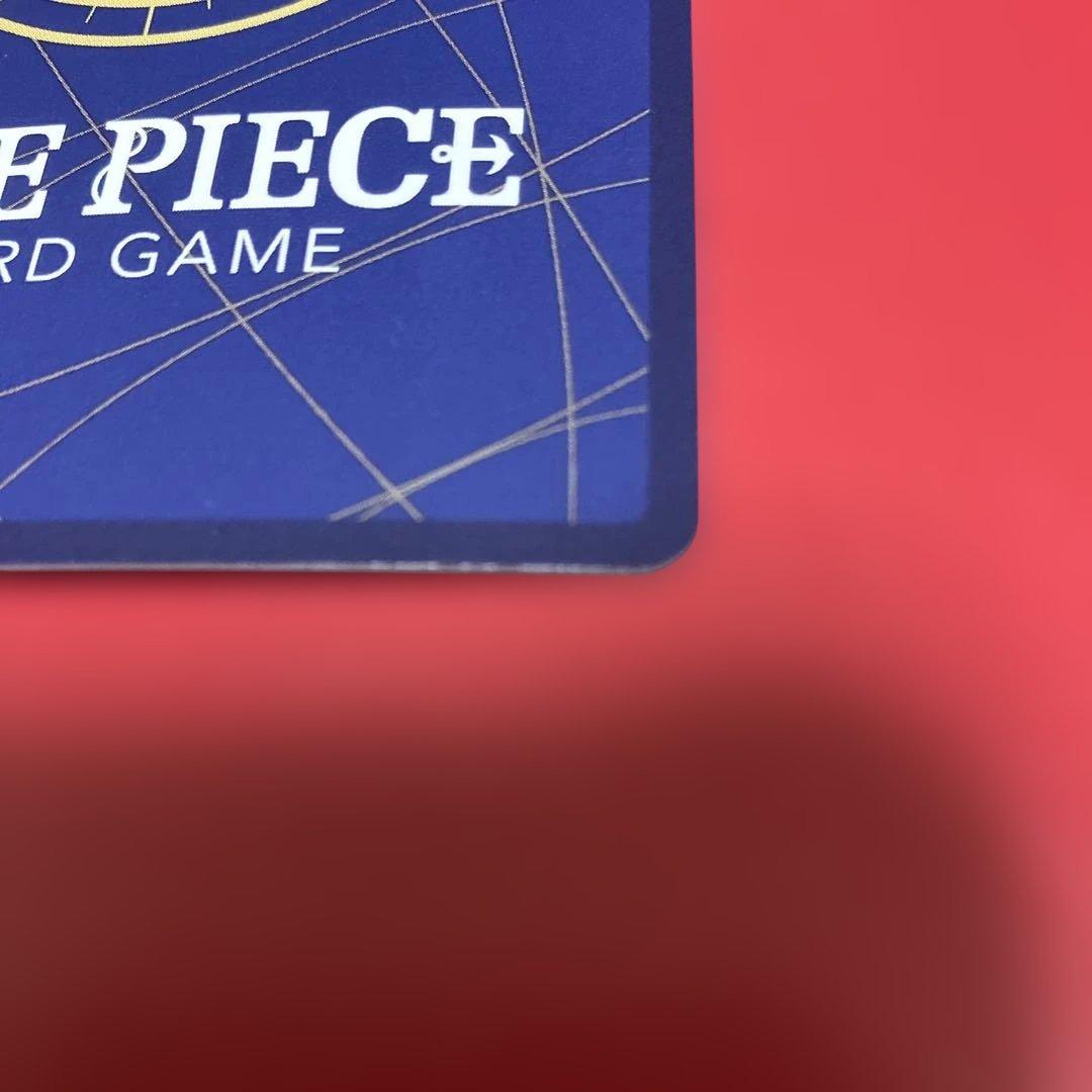 ボア・ハンコック【2nd ANNIVERSARY SET】OP07-051